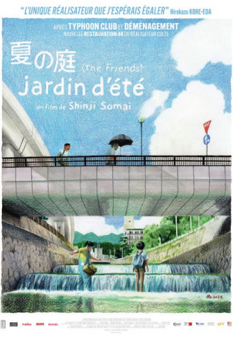 Jardin d'été 